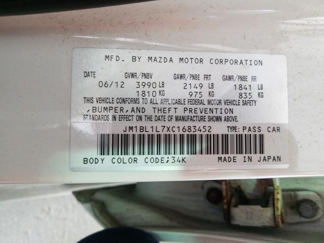 Photo 9 VIN: JM1BL1L7XC1683452 - MAZDA 3 