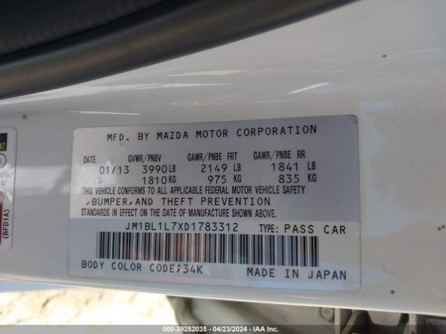 Photo 8 VIN: JM1BL1L7XD1783312 - MAZDA MAZDA3 