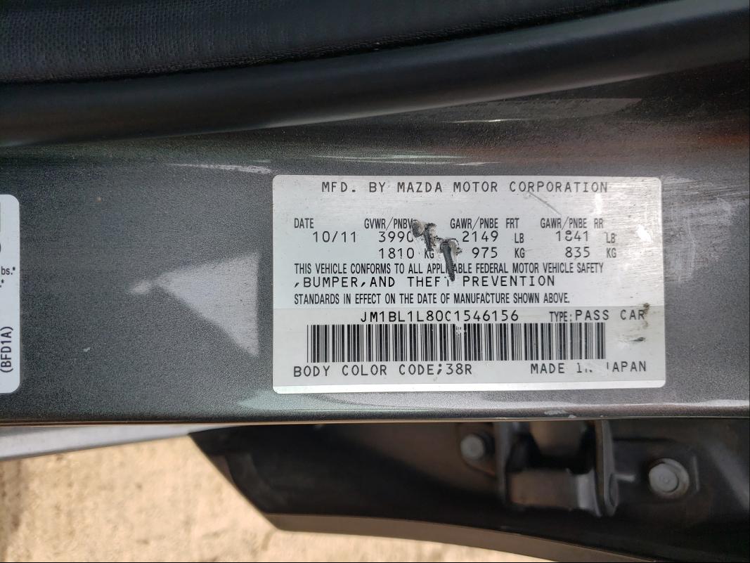 Photo 9 VIN: JM1BL1L80C1546156 - MAZDA 3 I 