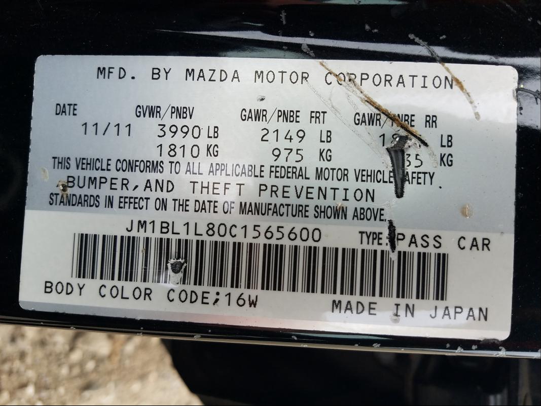 Photo 9 VIN: JM1BL1L80C1565600 - MAZDA 3 I 