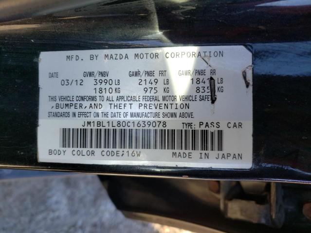 Photo 11 VIN: JM1BL1L80C1639078 - MAZDA 3 I 