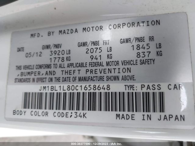 Photo 8 VIN: JM1BL1L80C1658648 - MAZDA MAZDA3 