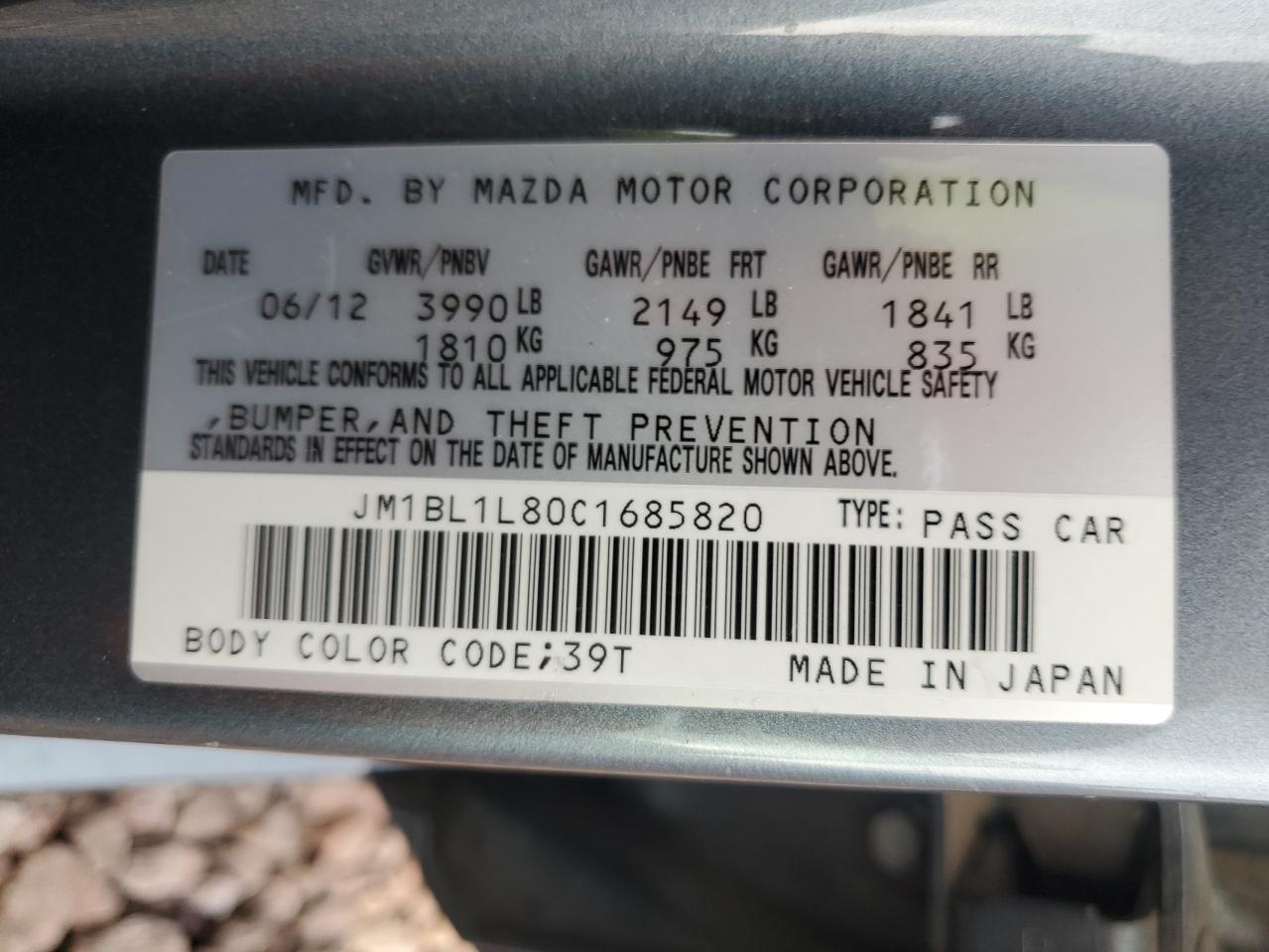 Photo 11 VIN: JM1BL1L80C1685820 - MAZDA 3 