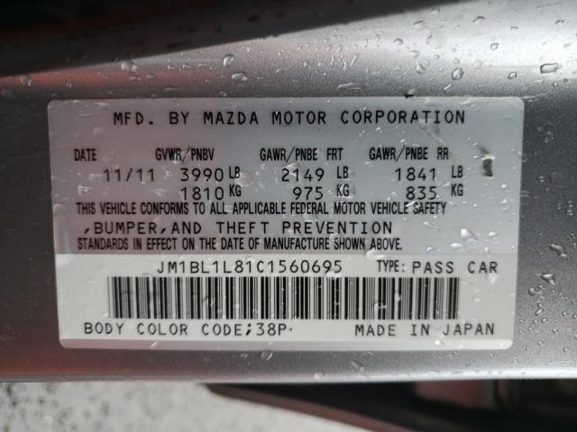 Photo 9 VIN: JM1BL1L81C1560695 - MAZDA 3 I 