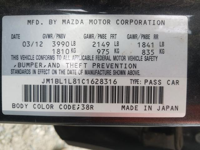 Photo 9 VIN: JM1BL1L81C1628316 - MAZDA 3 I 