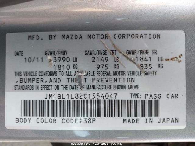 Photo 8 VIN: JM1BL1L82C1554047 - MAZDA MAZDA3 