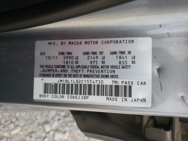 Photo 9 VIN: JM1BL1L82C1554730 - MAZDA 3 I 