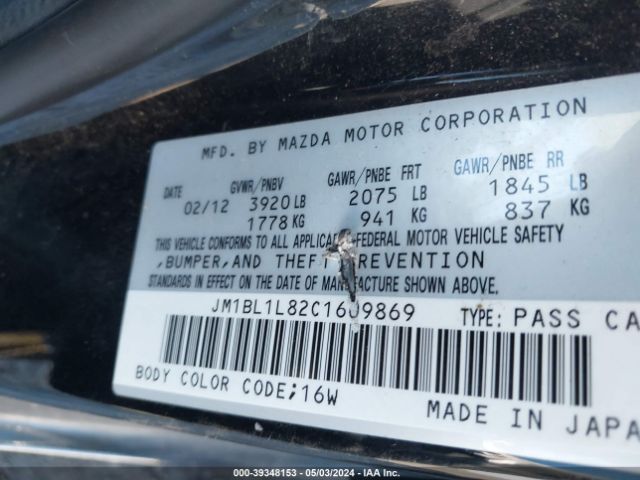 Photo 8 VIN: JM1BL1L82C1609869 - MAZDA MAZDA3 