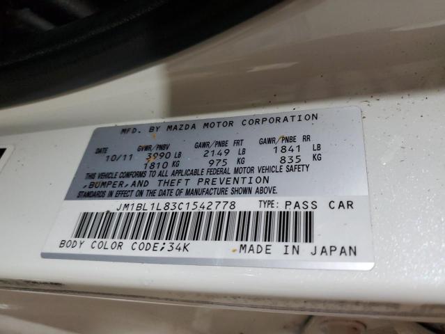 Photo 11 VIN: JM1BL1L83C1542778 - MAZDA 3 