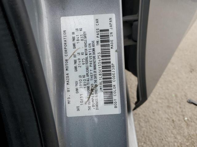 Photo 11 VIN: JM1BL1L83C1554753 - MAZDA 3 I 