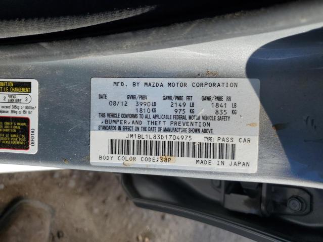 Photo 11 VIN: JM1BL1L83D1704975 - MAZDA 3 