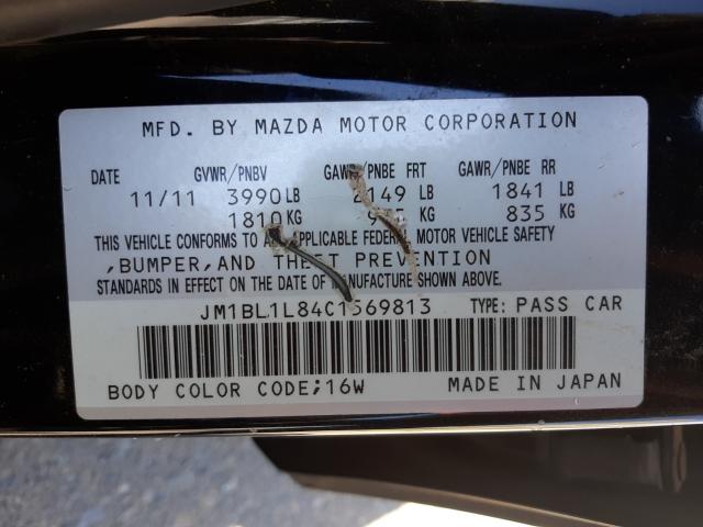 Photo 9 VIN: JM1BL1L84C1569813 - MAZDA 3 I 