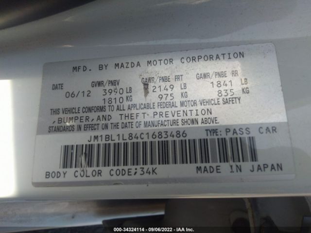 Photo 8 VIN: JM1BL1L84C1683486 - MAZDA 3 