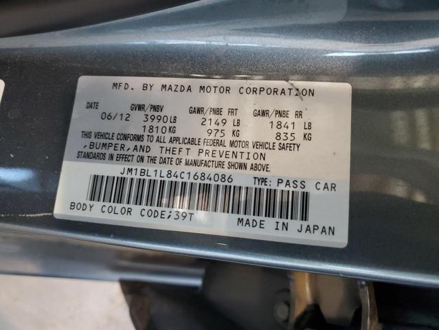 Photo 11 VIN: JM1BL1L84C1684086 - MAZDA 3 