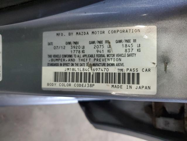 Photo 11 VIN: JM1BL1L84C1697470 - MAZDA 3 