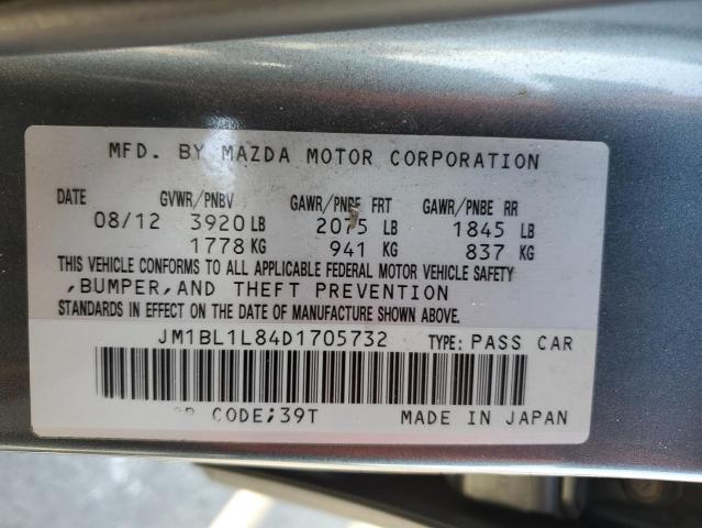 Photo 12 VIN: JM1BL1L84D1705732 - MAZDA 3 I 