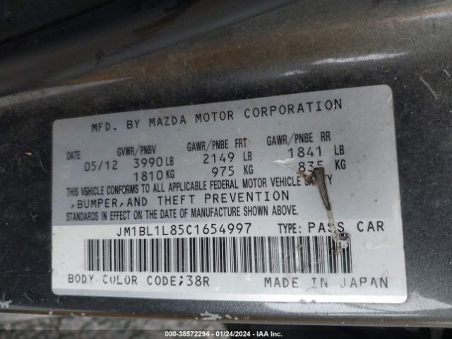 Photo 8 VIN: JM1BL1L85C1654997 - MAZDA MAZDA3 