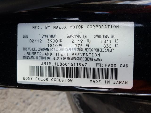 Photo 9 VIN: JM1BL1L86C1611947 - MAZDA 3 I 