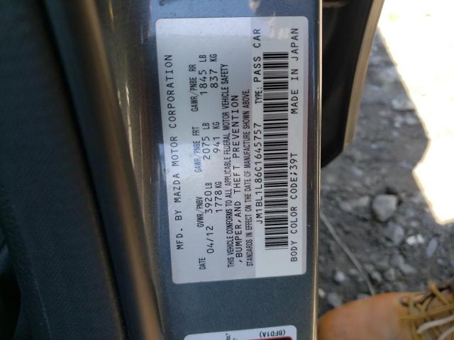 Photo 9 VIN: JM1BL1L86C1645757 - MAZDA 3 I 