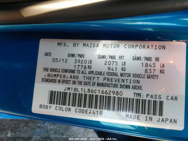 Photo 8 VIN: JM1BL1L86C1662980 - MAZDA MAZDA3 