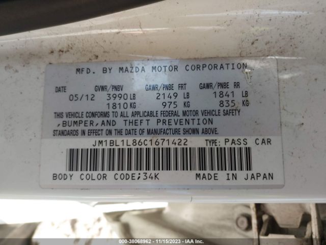 Photo 8 VIN: JM1BL1L86C1671422 - MAZDA MAZDA3 