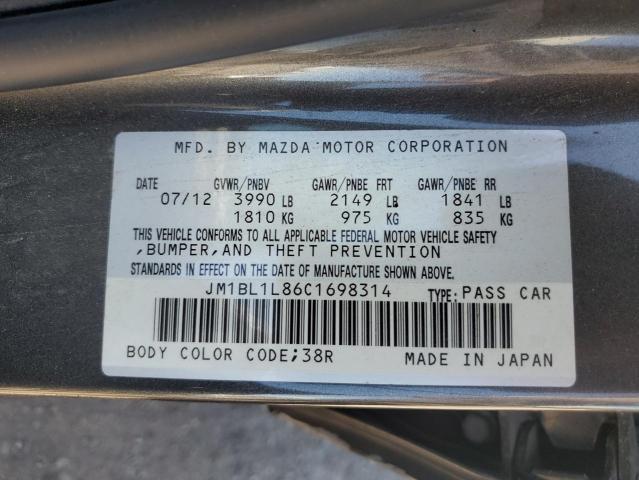 Photo 11 VIN: JM1BL1L86C1698314 - MAZDA 3 