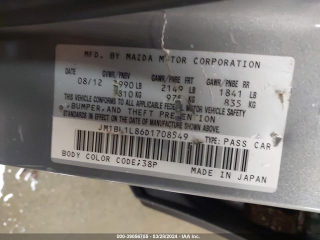 Photo 8 VIN: JM1BL1L86D1708549 - MAZDA MAZDA3 