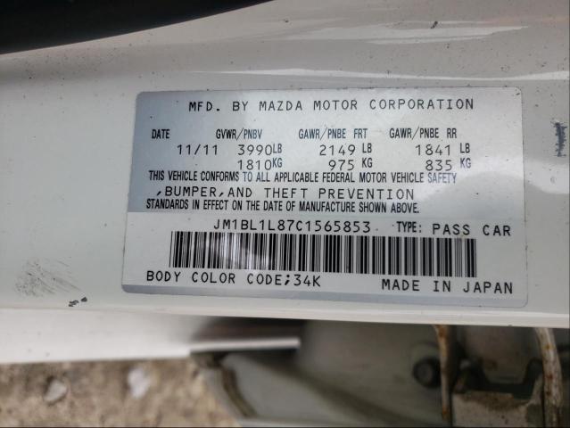 Photo 9 VIN: JM1BL1L87C1565853 - MAZDA 3 I 