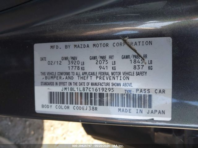 Photo 8 VIN: JM1BL1L87C1619295 - MAZDA MAZDA3 