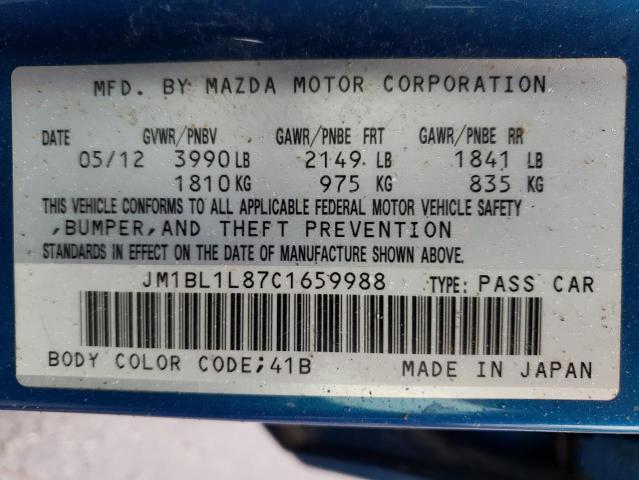 Photo 12 VIN: JM1BL1L87C1659988 - MAZDA 3 I 