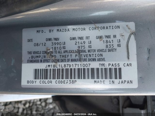 Photo 8 VIN: JM1BL1L87D1711007 - MAZDA MAZDA3 