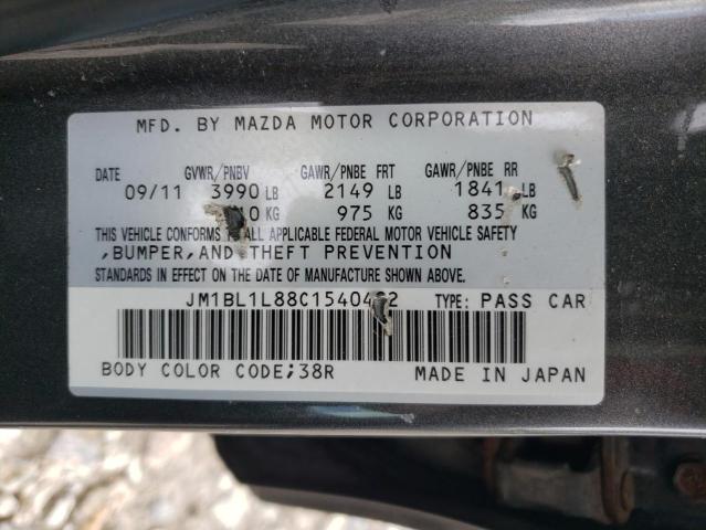 Photo 11 VIN: JM1BL1L88C1540492 - MAZDA 3 I 