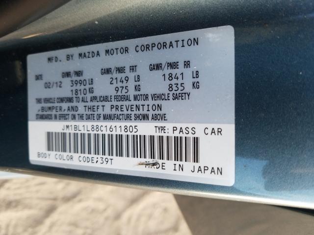 Photo 9 VIN: JM1BL1L88C1611805 - MAZDA 3 I 