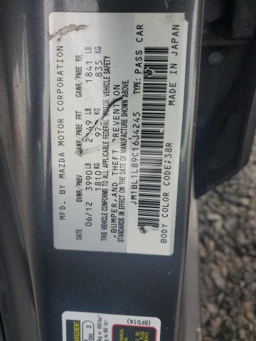 Photo 13 VIN: JM1BL1L89C1684245 - MAZDA 3 I 