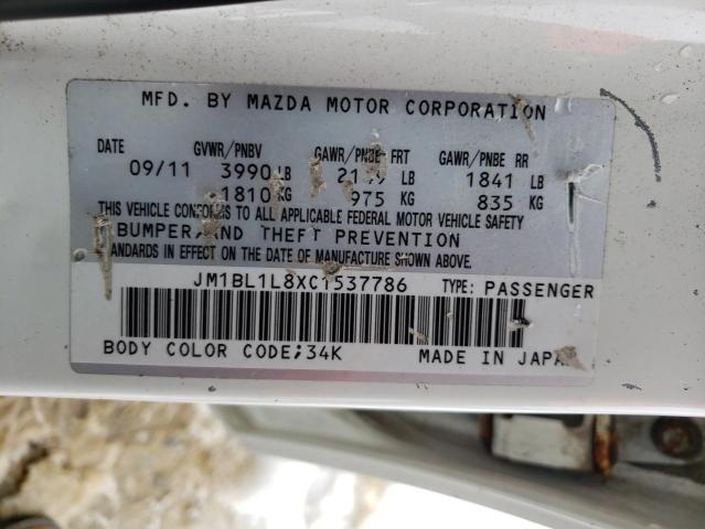 Photo 11 VIN: JM1BL1L8XC1537786 - MAZDA 3 I 