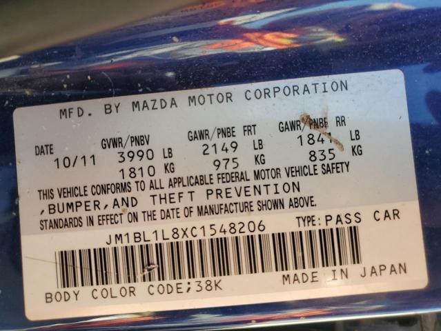 Photo 11 VIN: JM1BL1L8XC1548206 - MAZDA 3 