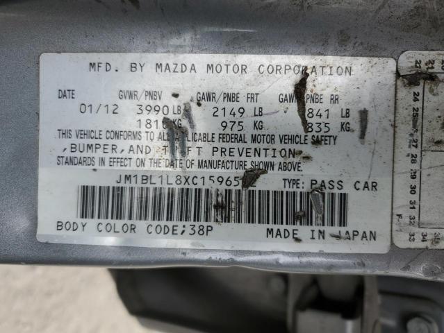 Photo 11 VIN: JM1BL1L8XC1596532 - MAZDA 3 