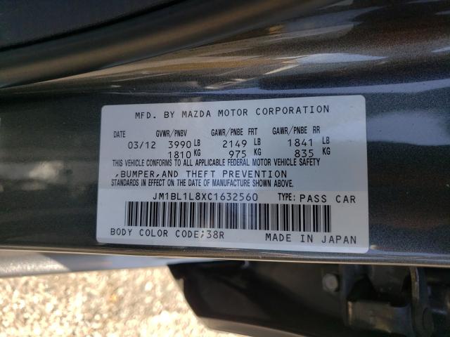 Photo 9 VIN: JM1BL1L8XC1632560 - MAZDA 3 I 