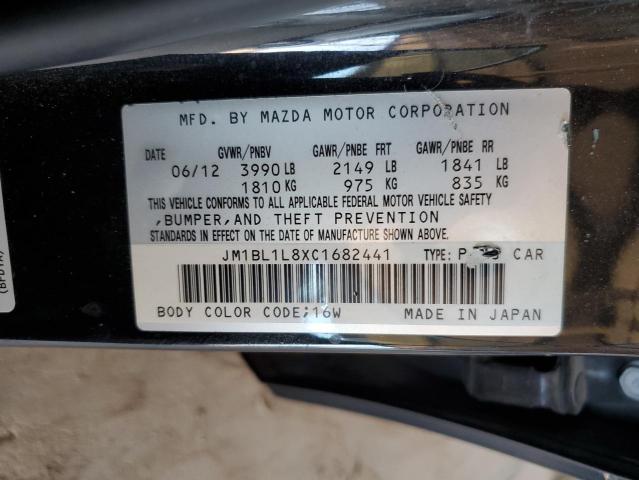 Photo 11 VIN: JM1BL1L8XC1682441 - MAZDA 3 