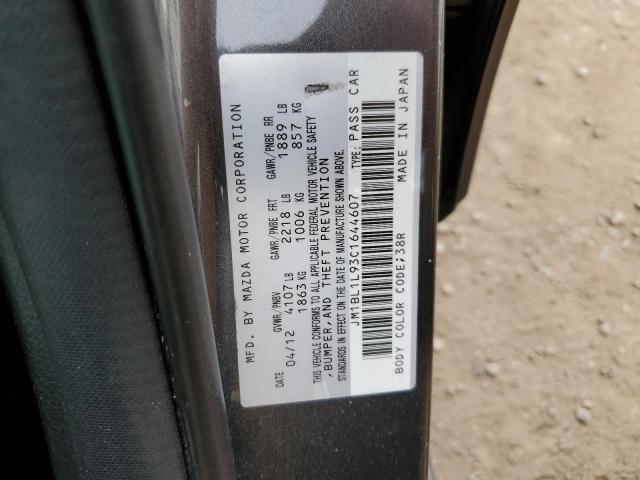 Photo 12 VIN: JM1BL1L93C1644607 - MAZDA 3 S 