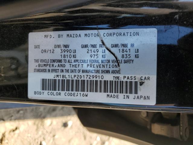 Photo 11 VIN: JM1BL1LP2D1729910 - MAZDA 3 I 