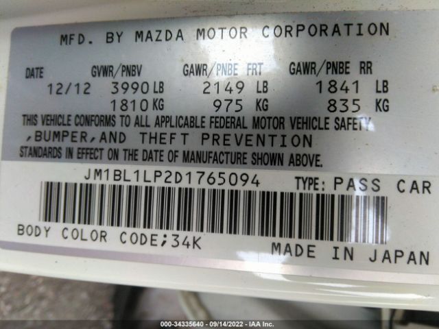 Photo 8 VIN: JM1BL1LP2D1765094 - MAZDA 3 