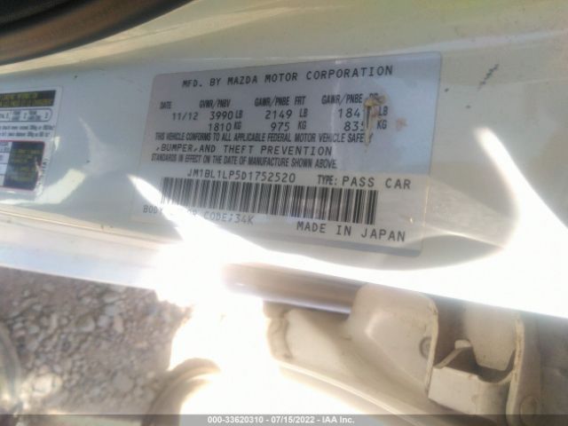 Photo 8 VIN: JM1BL1LP5D1752520 - MAZDA 3 