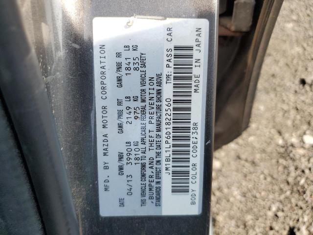 Photo 11 VIN: JM1BL1LP6D1822560 - MAZDA MAZDA 3 