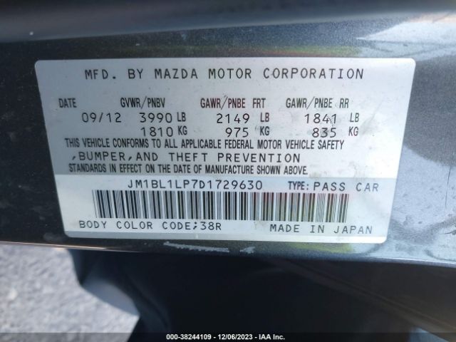 Photo 8 VIN: JM1BL1LP7D1729630 - MAZDA MAZDA3 