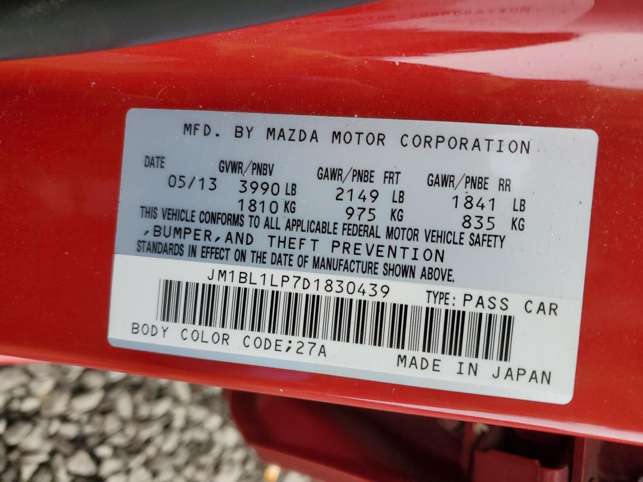 Photo 11 VIN: JM1BL1LP7D1830439 - MAZDA 3 