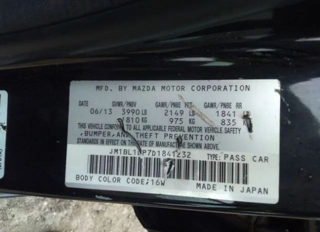 Photo 8 VIN: JM1BL1LP7D1841232 - MAZDA 3 