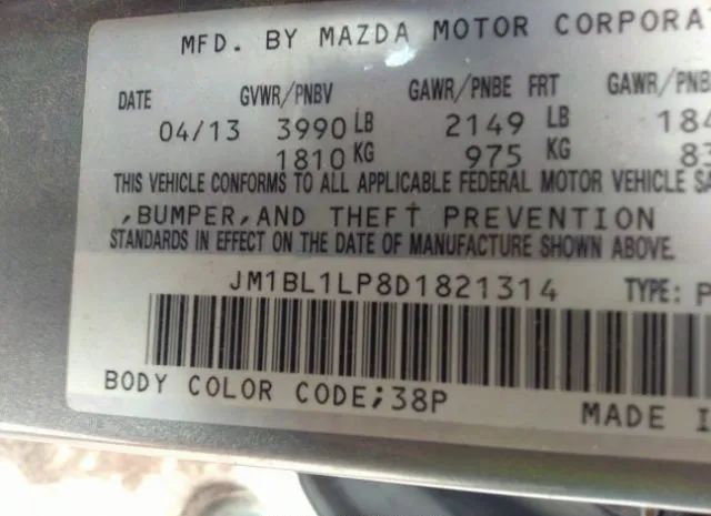 Photo 8 VIN: JM1BL1LP8D1821314 - MAZDA MAZDA3 