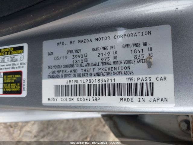 Photo 8 VIN: JM1BL1LP8D1834211 - MAZDA MAZDA3 