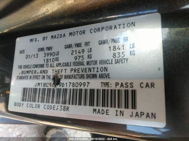 Photo 8 VIN: JM1BL1LP9D1780997 - MAZDA 3 